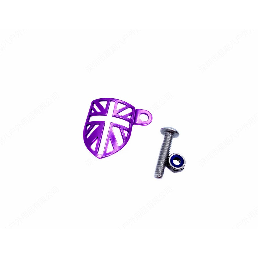 TWTOPSE Bicycle Brake Shift Cable Baffle Plate For Brompton Folding Bike 3SIXTY Alloy Protection Front Fork Protector