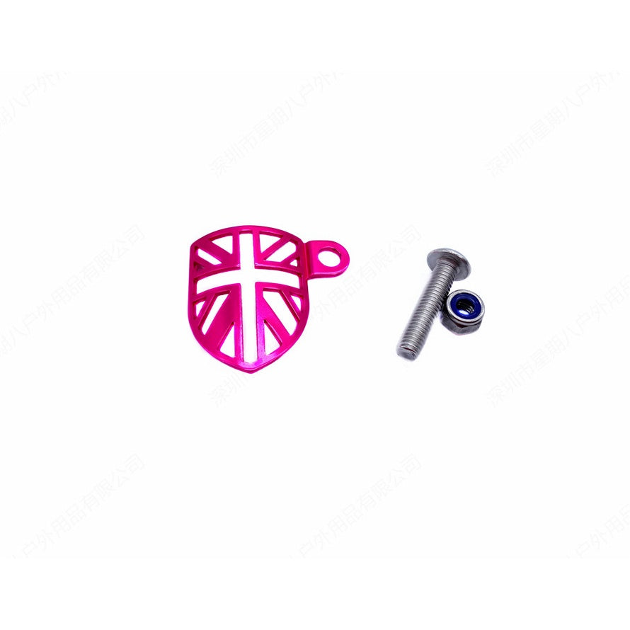 TWTOPSE Bicycle Brake Shift Cable Baffle Plate For Brompton Folding Bike 3SIXTY Alloy Protection Front Fork Protector